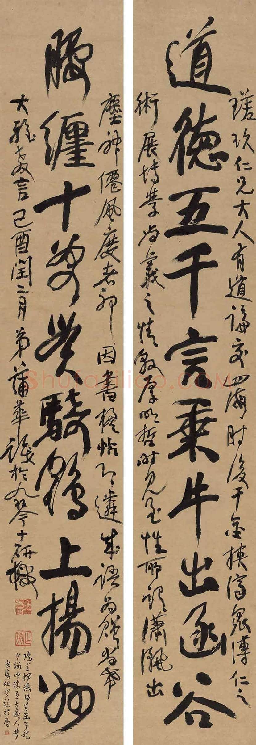 蒲华作品欣赏 | 书画资料