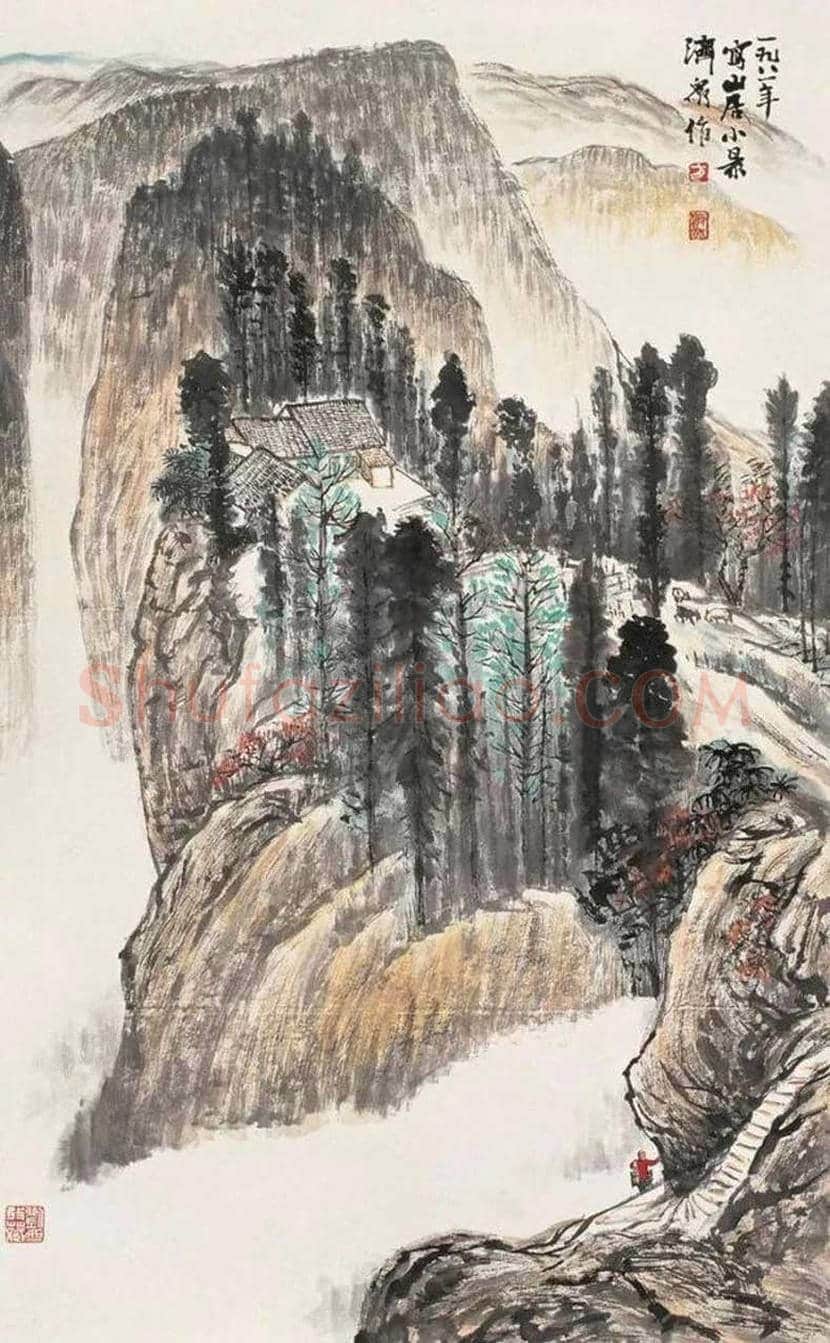 方济众山水画作品欣赏 | 书画学堂