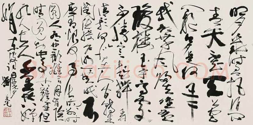 刘旦宅书法作品欣赏 | 书画知识