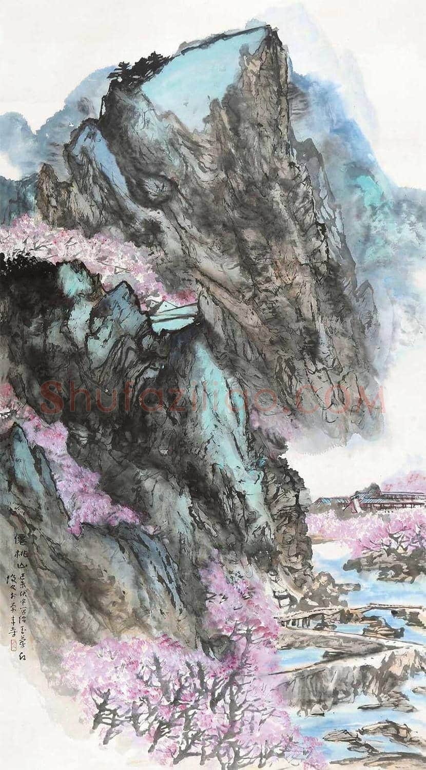 李琼玖作品欣赏 | 书画常识