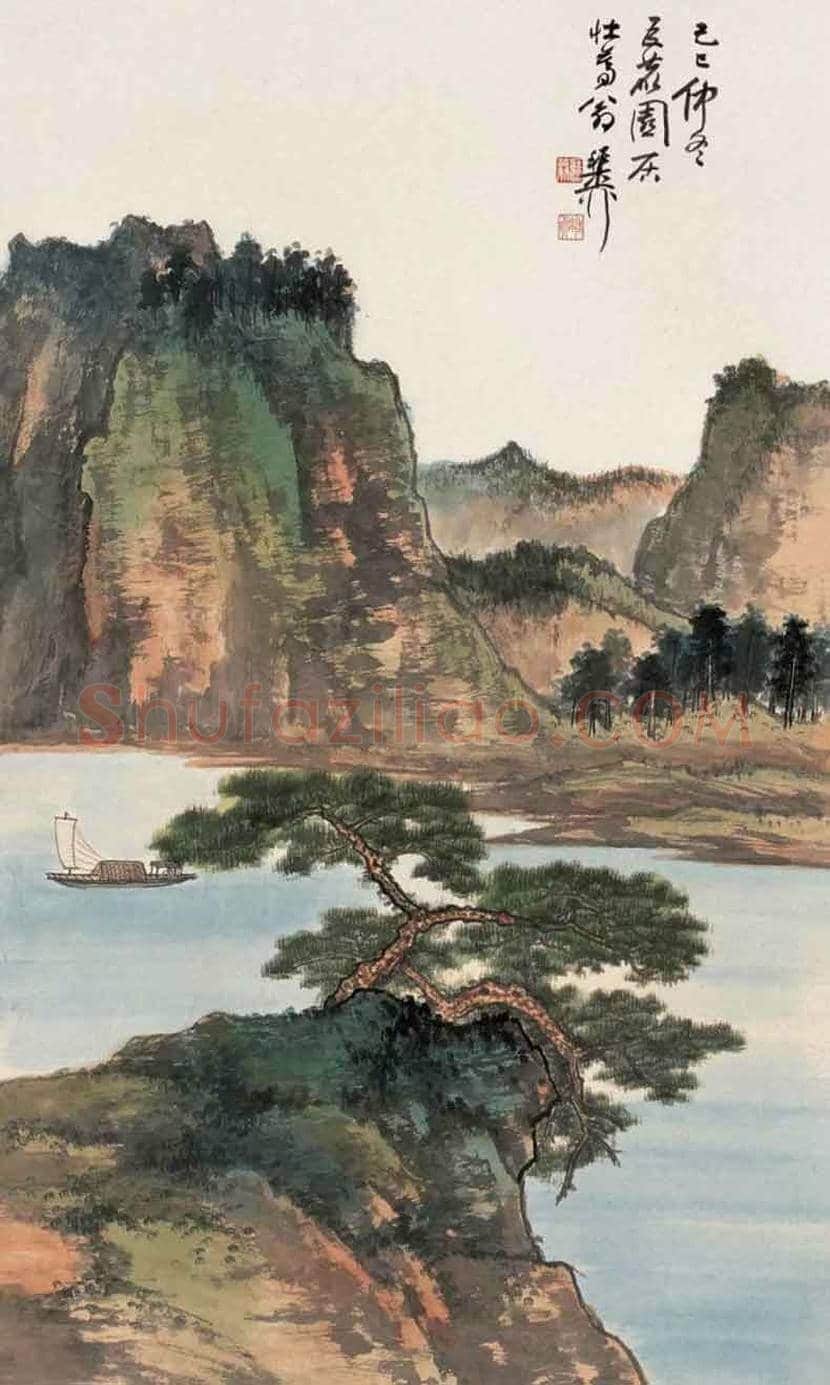 谢稚柳山水画欣赏 | 书画讲解
