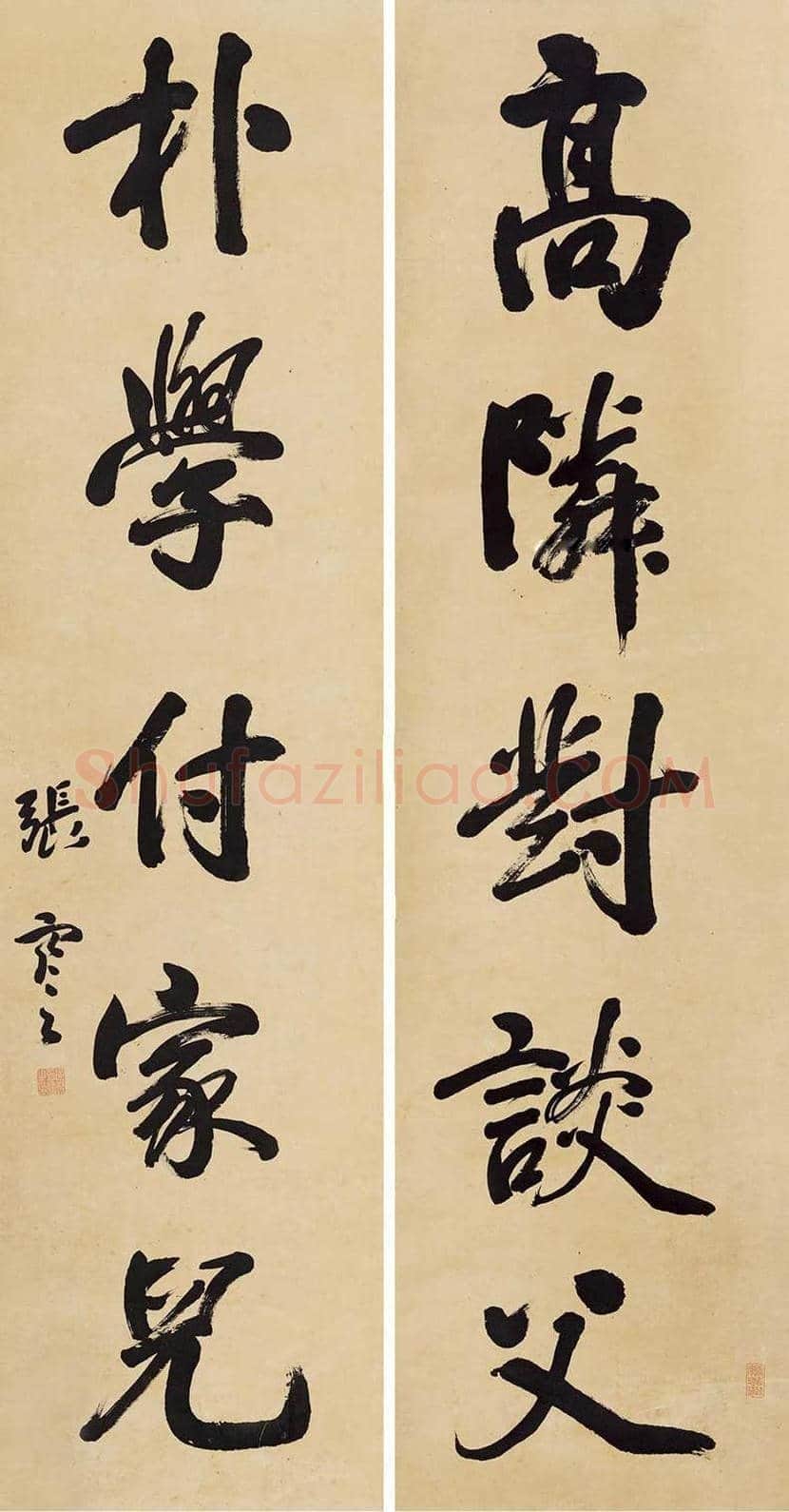 张謇书法作品欣赏 | 书画讲解