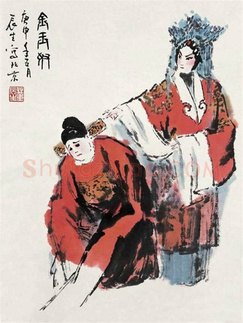 董辰生写意人物作品欣赏 | 书画科普