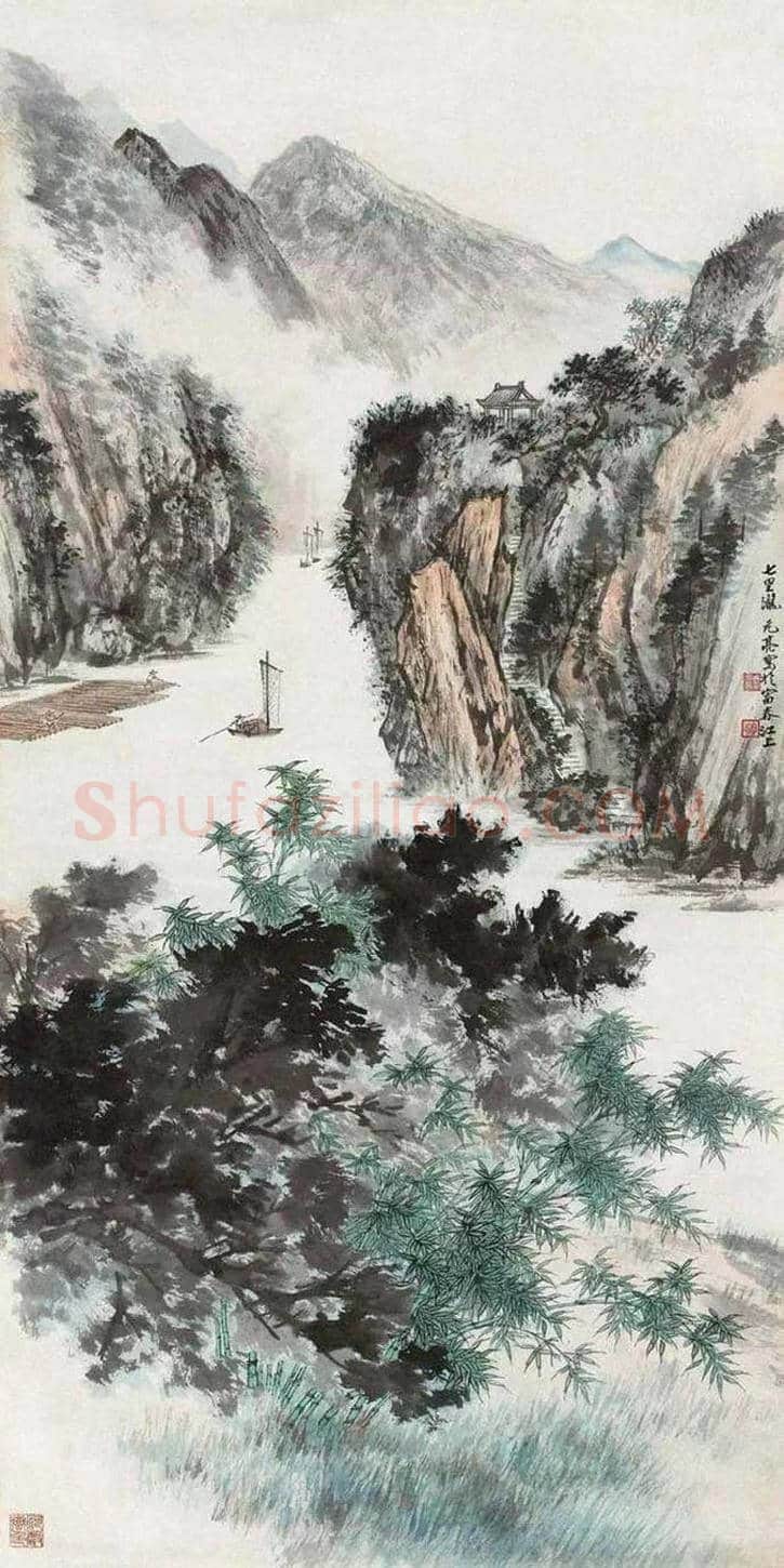 周元亮作品欣赏 | 书画讲解