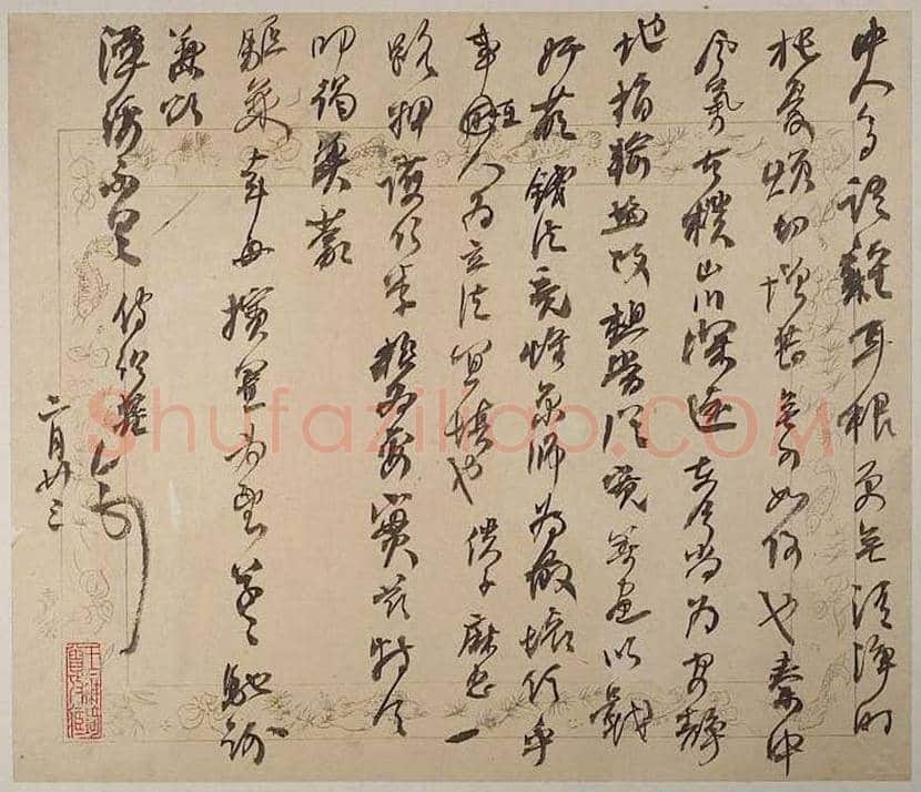 何绍基最经典的100幅书法作品欣赏 | 书画知识