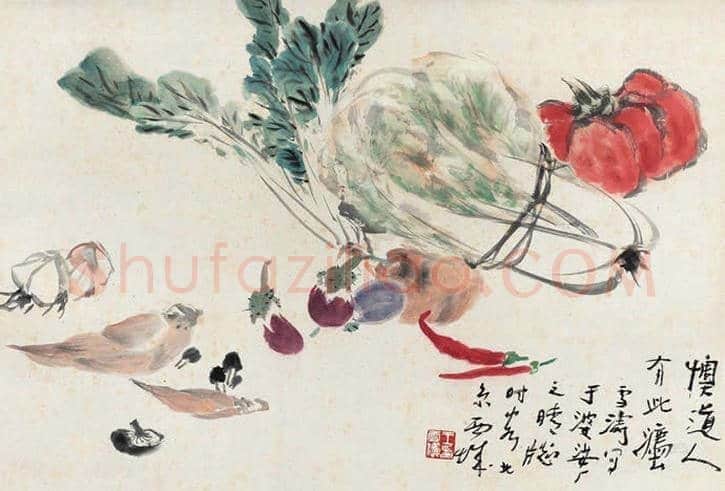 王雪涛蔬果图欣赏 | 书画学堂