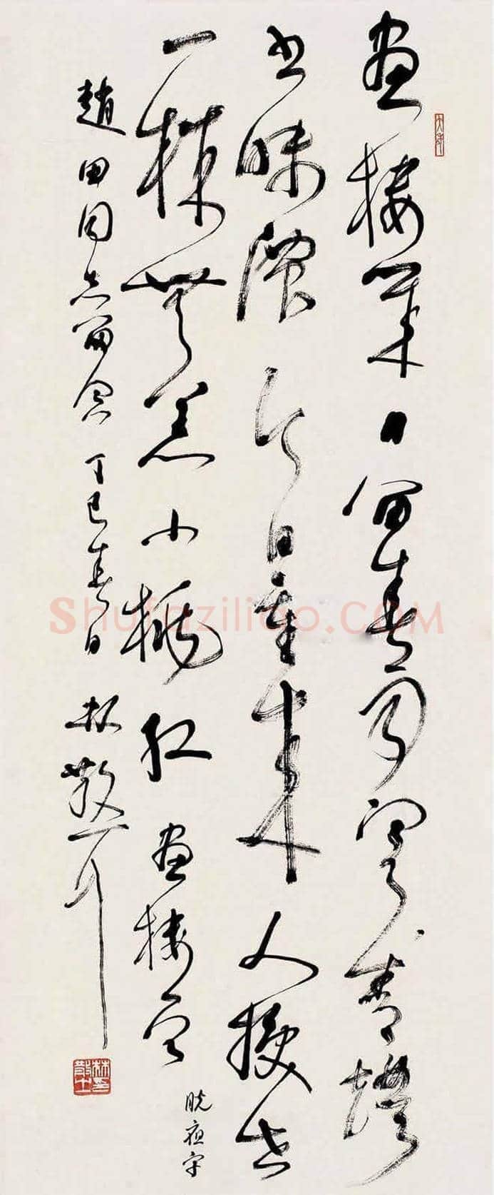 草圣林散之书法欣赏 | 书画科普