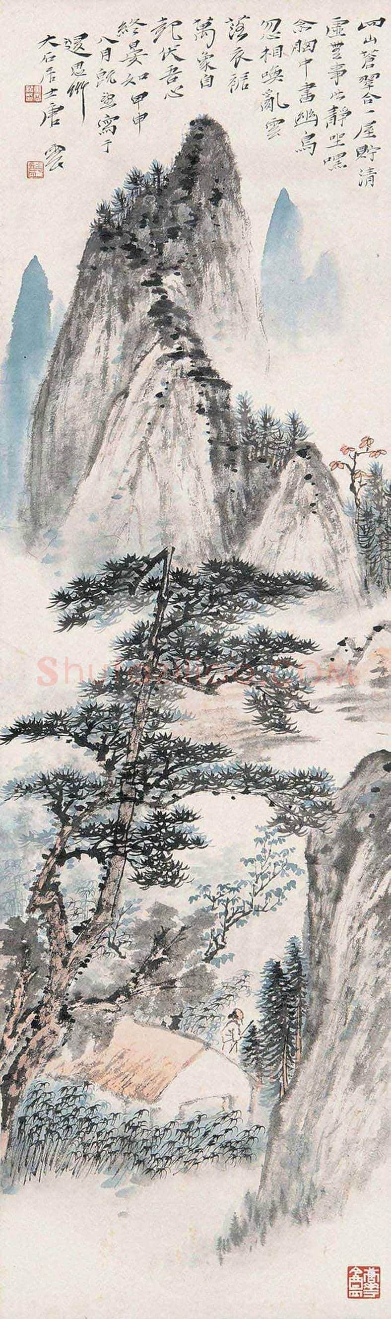 唐云山水画作品欣赏 | 书画讲解