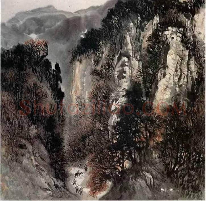 石鲁艺术及思想之嬗变历程 | 书画常识