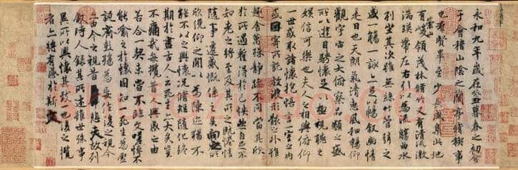 100幅书法名作，领略中国书法最高成就！ | 书画常识