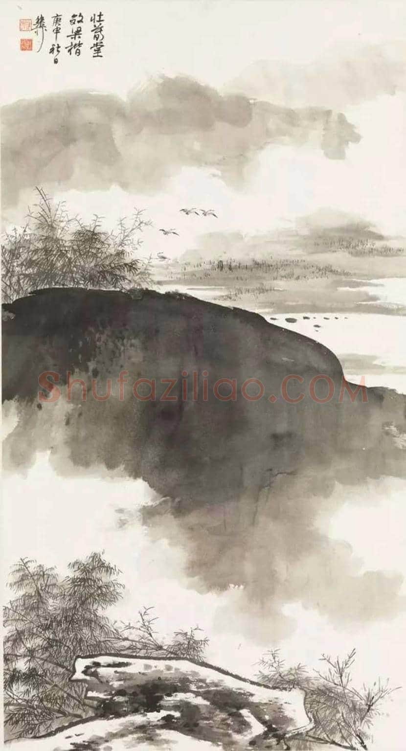 谢稚柳：一幅好画，是富于诗意的 | 书画知识