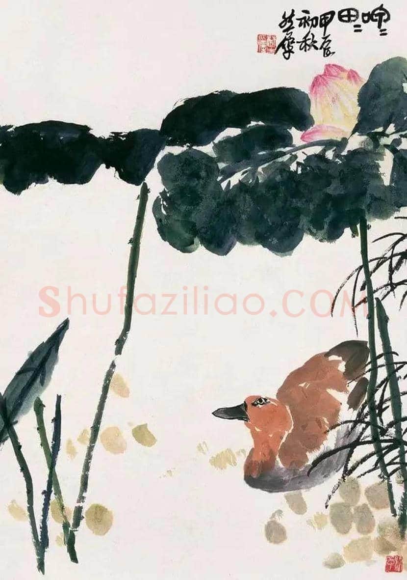 来楚生作品欣赏 | 书画资料