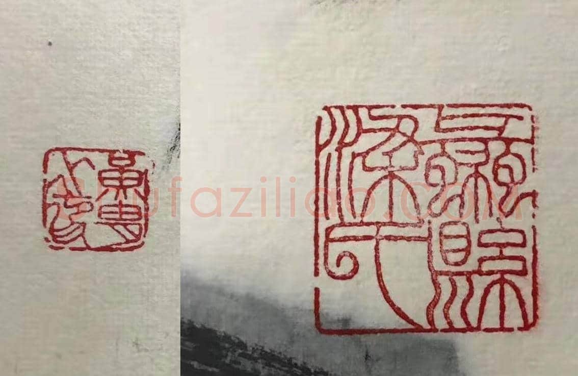 黄胄名篇巨制《选良种》,惊艳登场! | 国画赏析