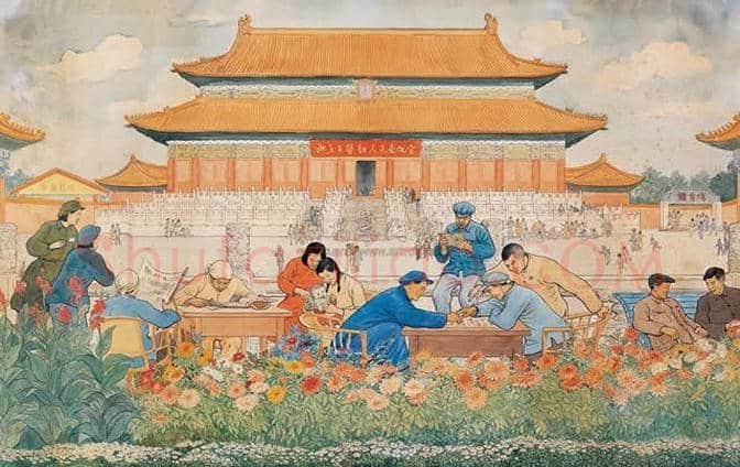 中央美院院长古元水彩画欣赏 | 书画知识