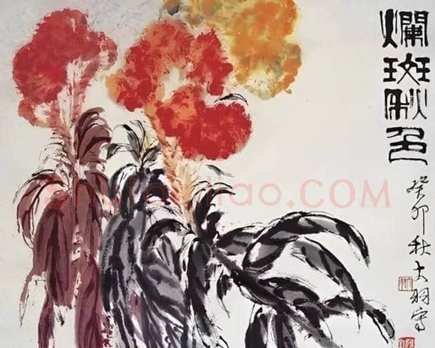 齐白石、张大千等近现代绘画大家代表作品 | 书画常识