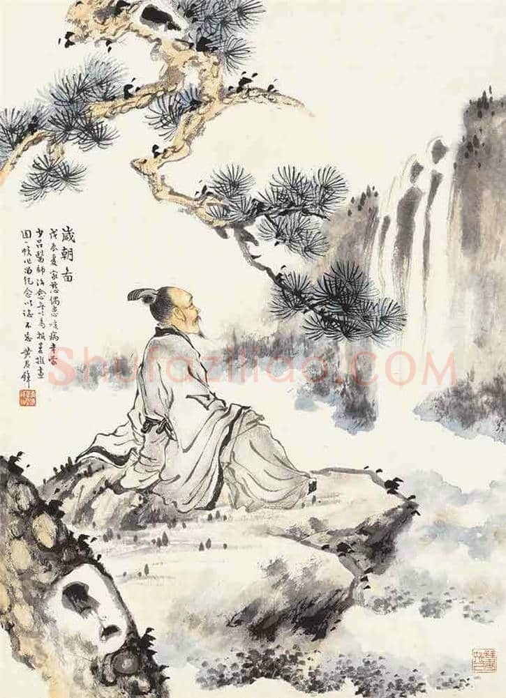 史上最全《岁朝清供图》:潘天寿、张大千、梅兰芳等 | 书画学堂