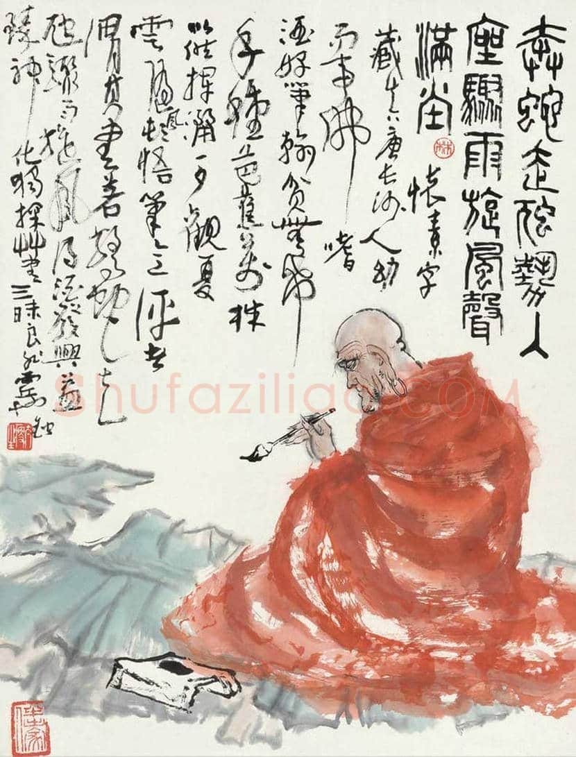 林锴书画作品欣赏 | 书画知识