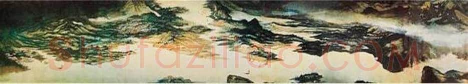 张大千《长江万里图》欣赏 | 书画百科