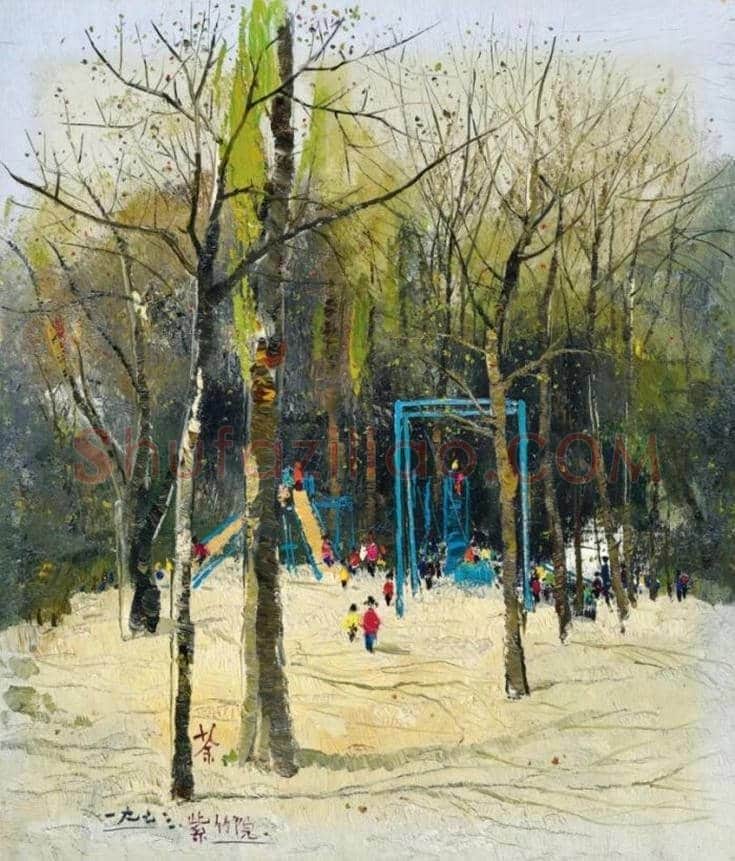 吴冠中百年诞辰收藏大展部分作品欣赏 | 书画科普