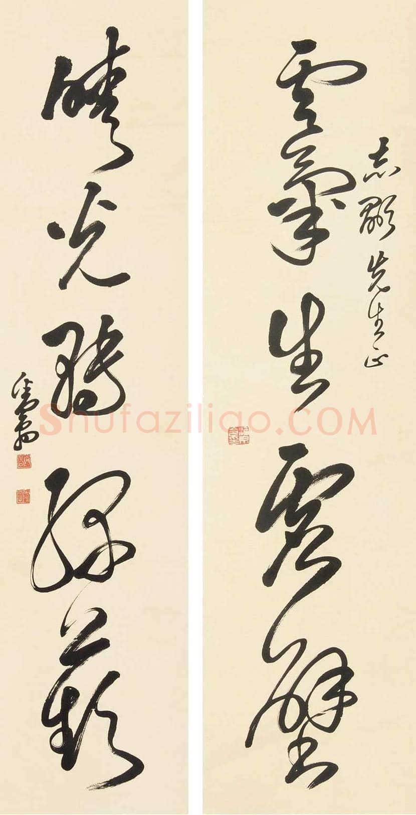 邓散木书法作品欣赏 | 书画百科