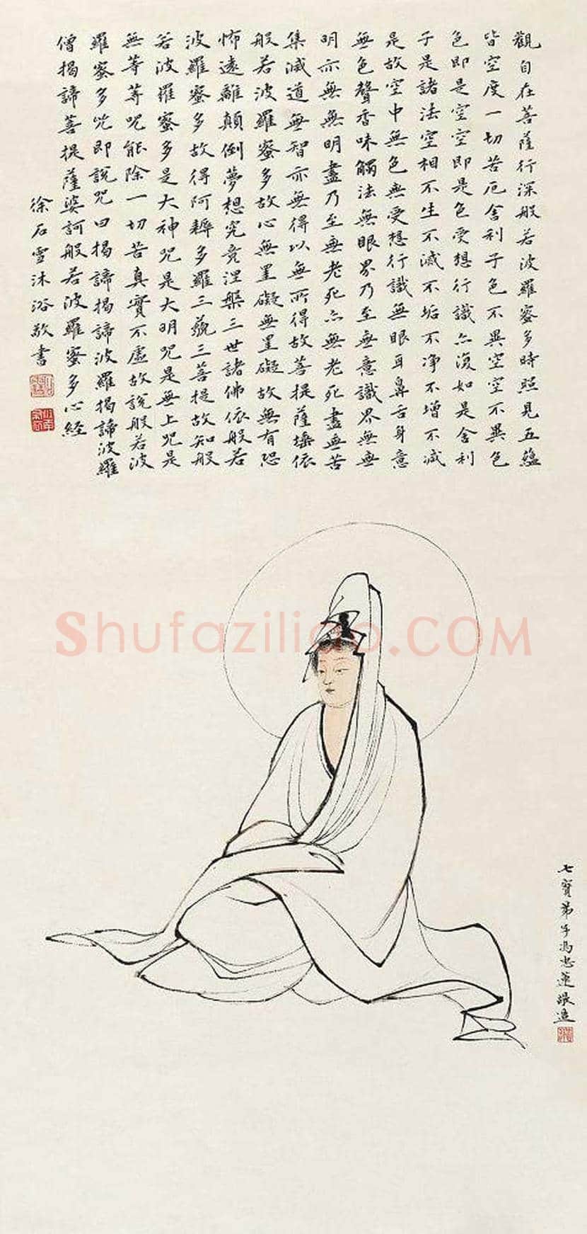 冯忠莲作品欣赏 | 书画知识