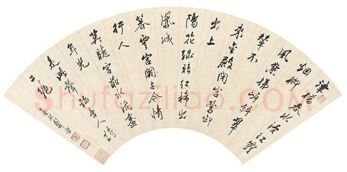 郑午昌书法作品欣赏 | 书画常识