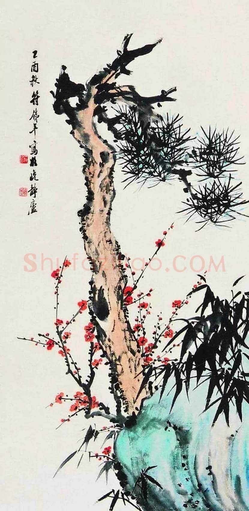 符铸书画作品欣赏 | 书画学堂