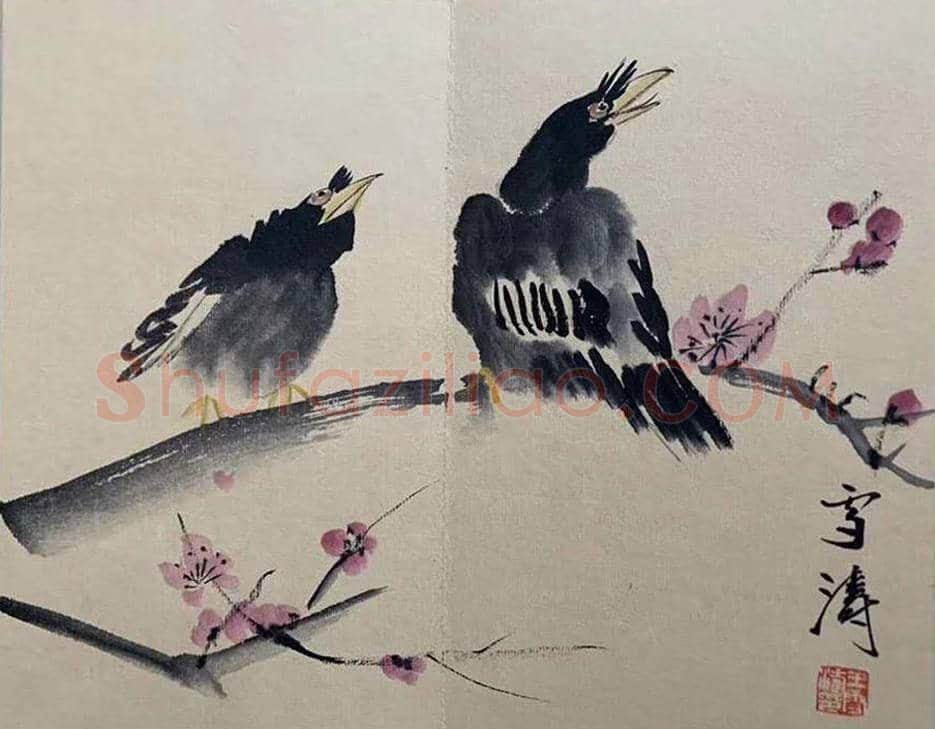 王雪涛《花鸟册页》,晚年精品! | 国画欣赏