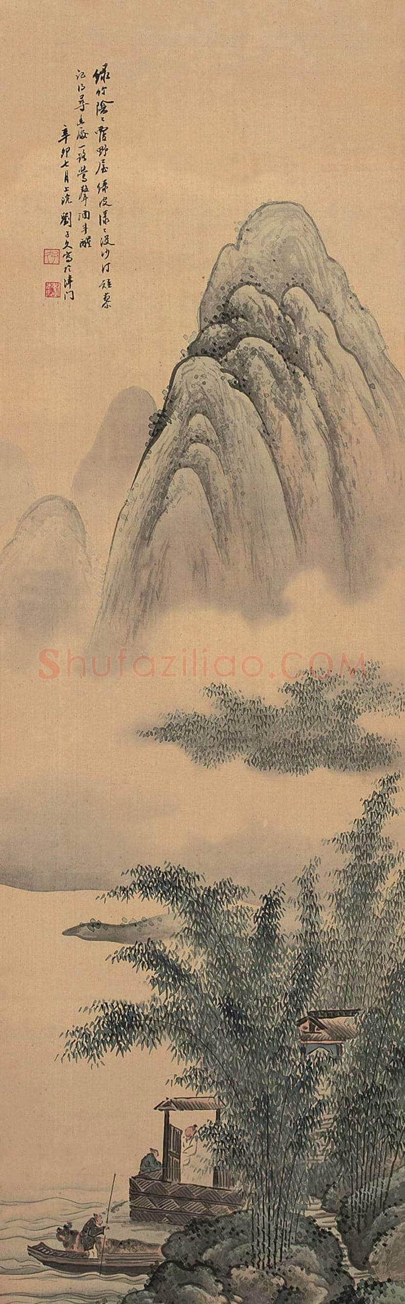 刘子久山水人物画作品欣赏 | 书画讲解