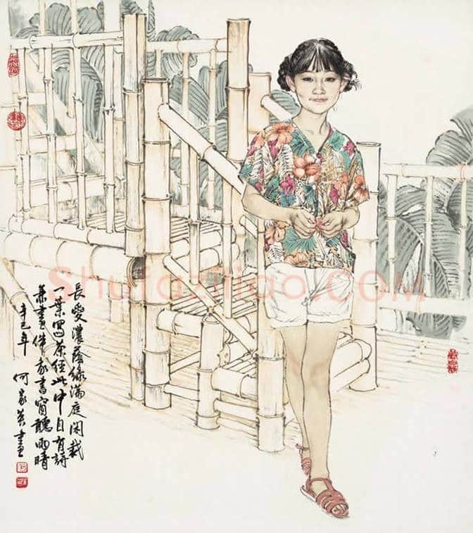 何家英谈工笔画 | 书画百科