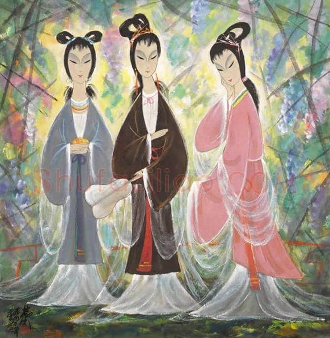 中央美术学院历任院长 | 书画文摘