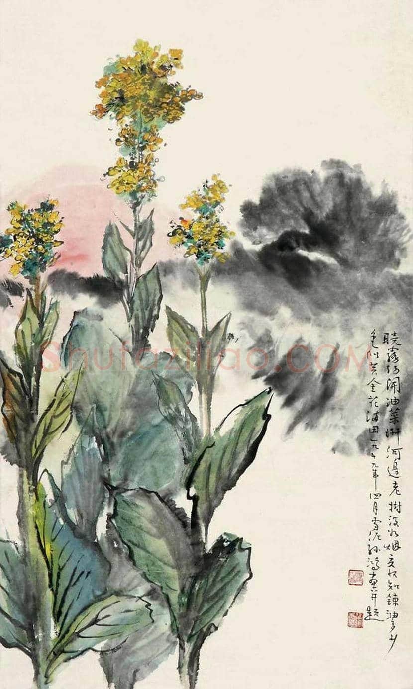 孙雪泥作品欣赏 | 书画讲解
