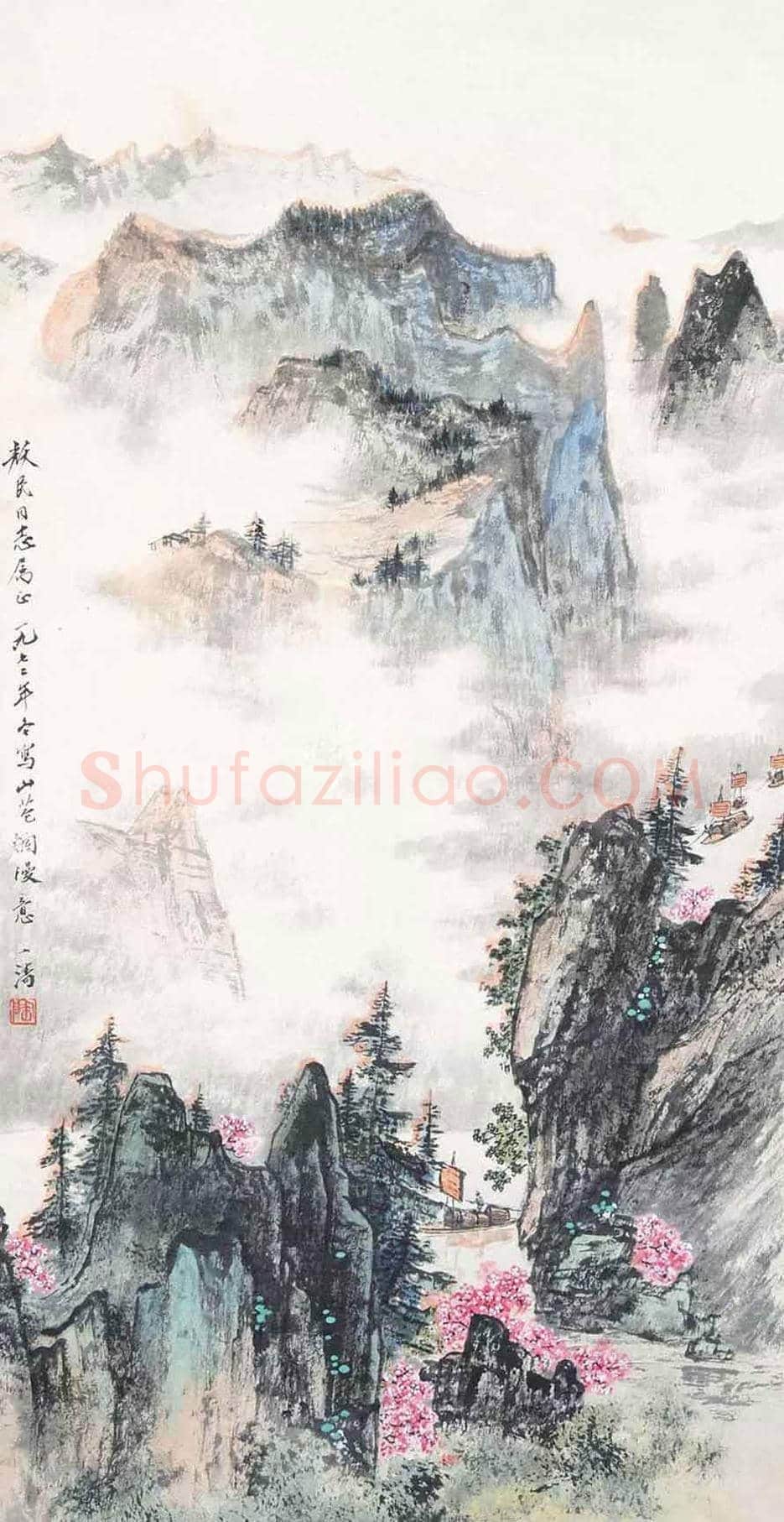 陶一清山水画作品欣赏 | 书画讲解