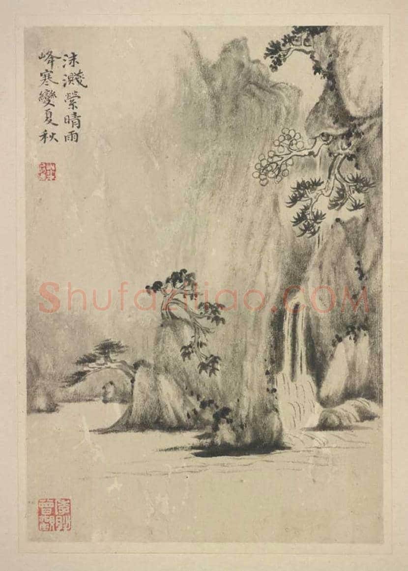华喦《山水册》欣赏 | 书画科普