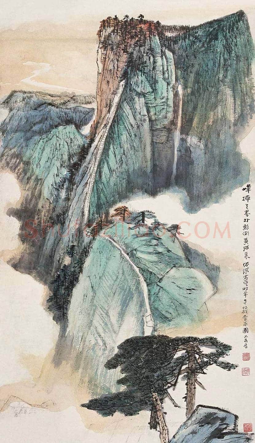 何海霞山水画欣赏 | 书画百科