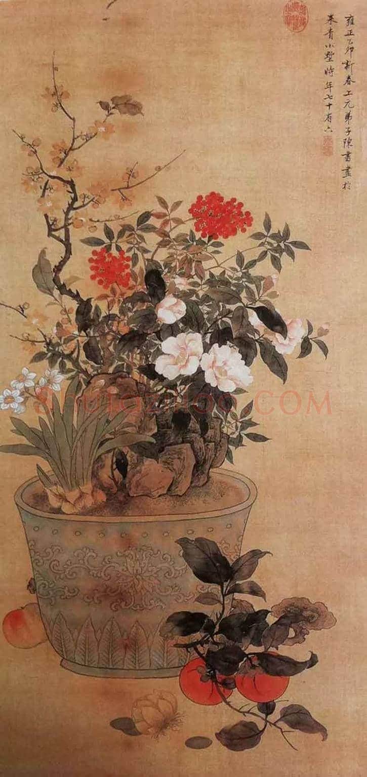 史上最全《岁朝清供图》:潘天寿、张大千、梅兰芳等 | 书画学堂