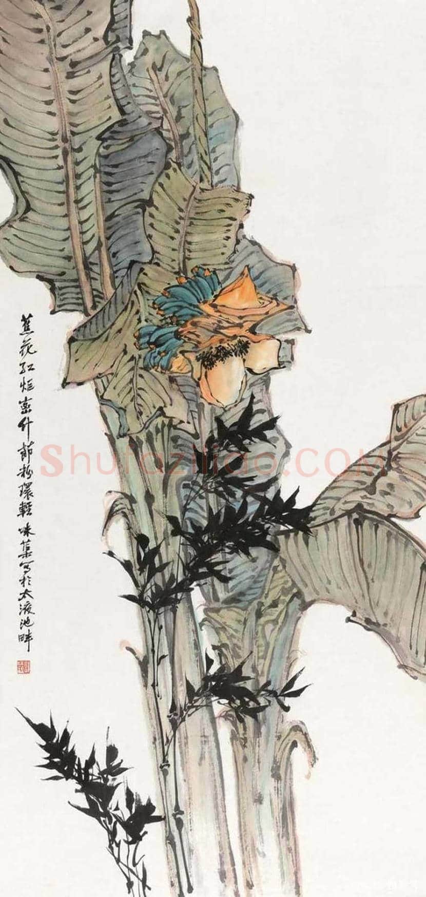 郭味蕖国画作品欣赏 | 书画文摘