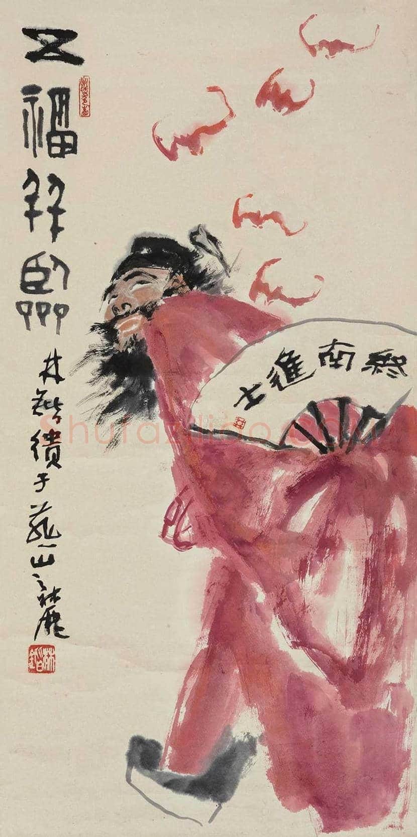 林锴书画作品欣赏 | 书画知识