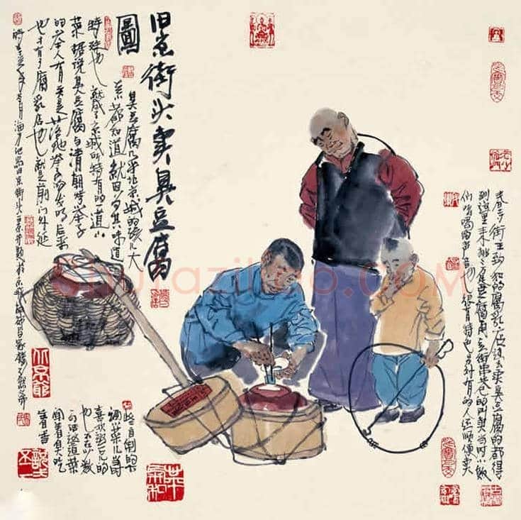 马海方作品欣赏【100幅高清大图】 | 书画文摘