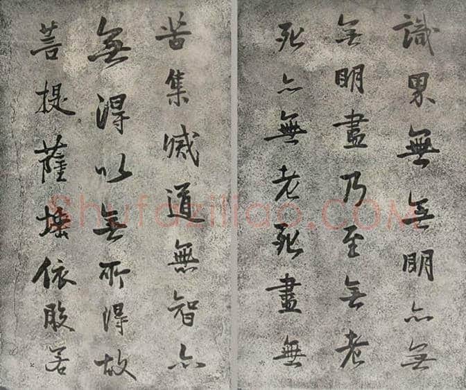 赵熙 :清末民国四川大儒,常玉的老师 | 书画常识