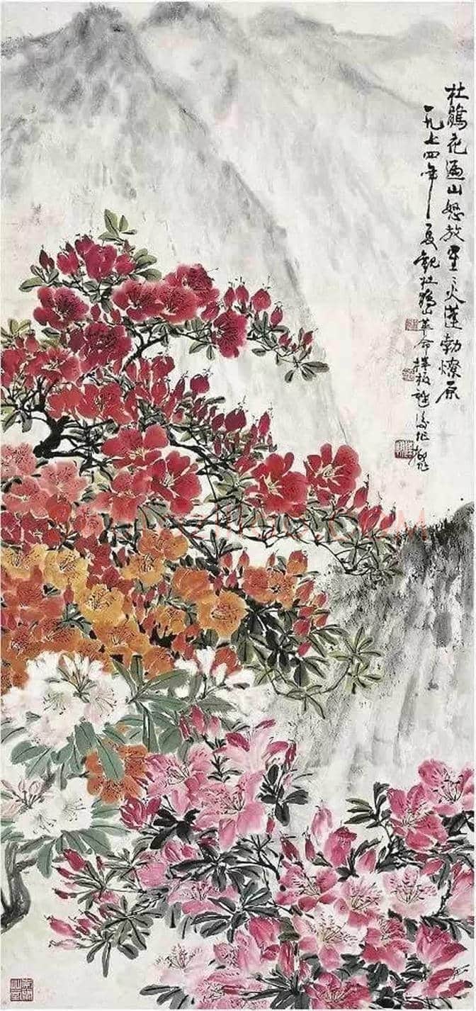 海派画家四大名旦的花鸟画作欣赏 | 书画科普