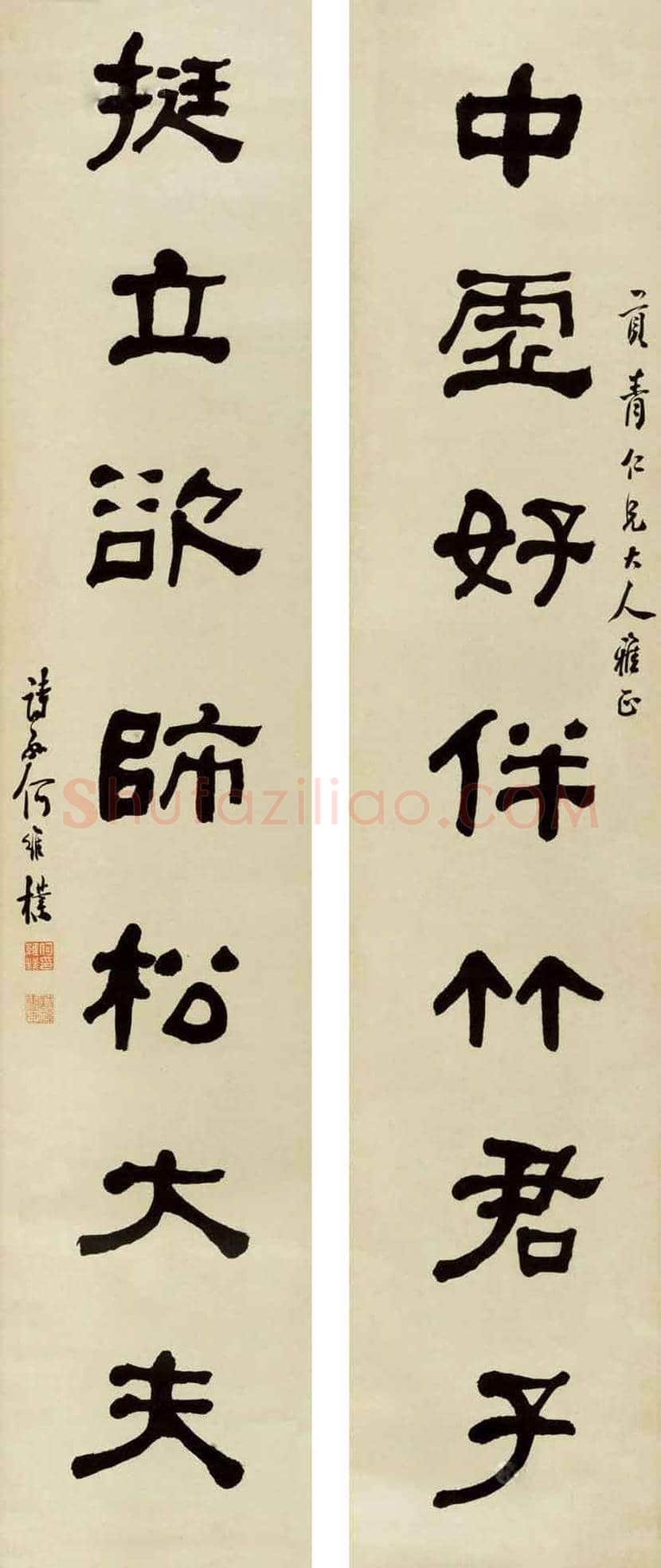 何维朴作品欣赏 | 书画百科