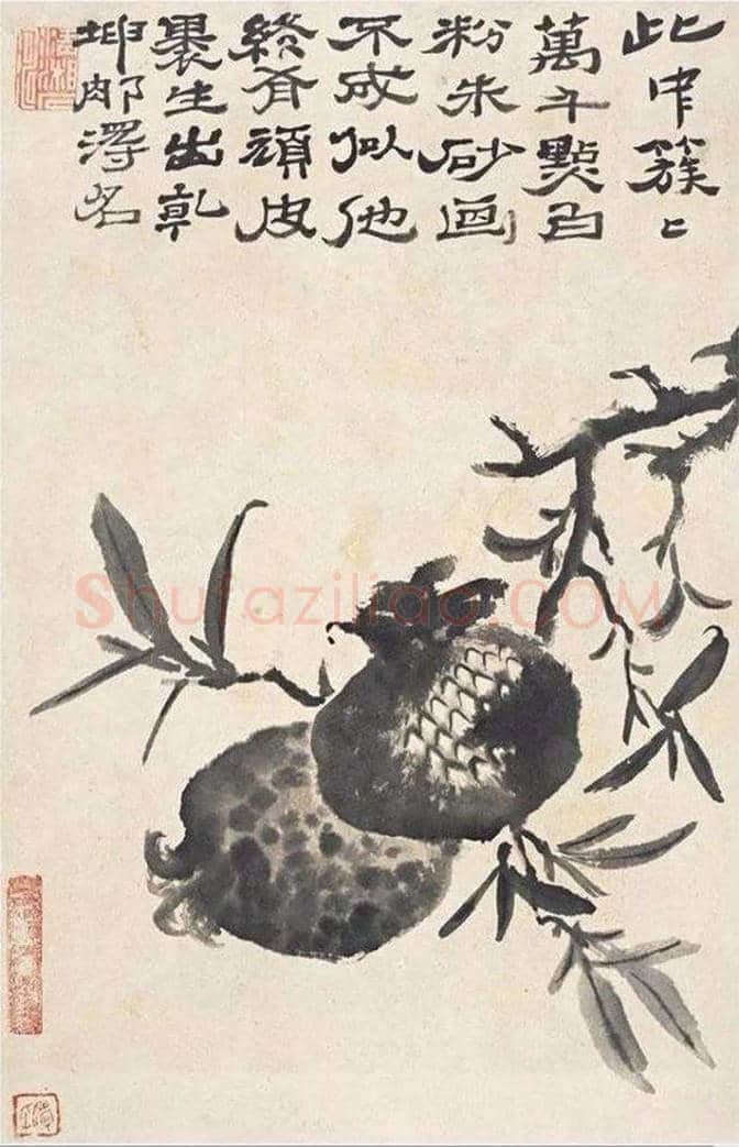 张大千旧藏！八大、石涛的合作之作《杂画册》 | 书画百科