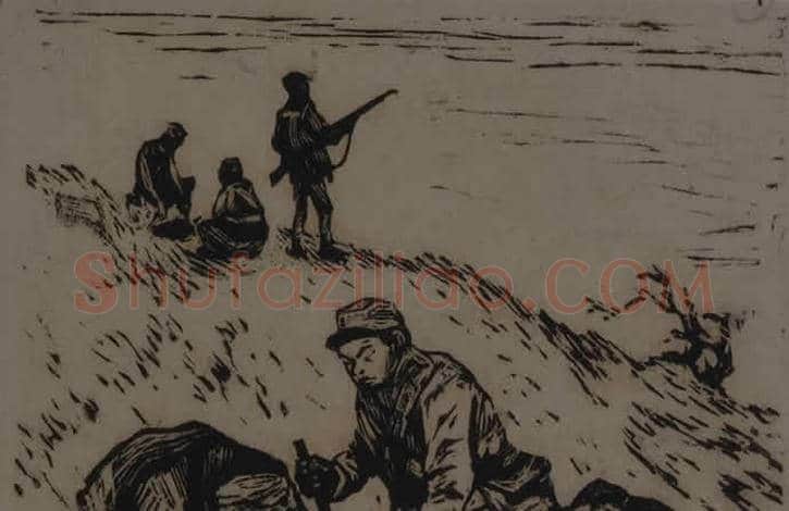 彦涵木刻连环画《狼牙山五壮士》图赏 | 书画常识