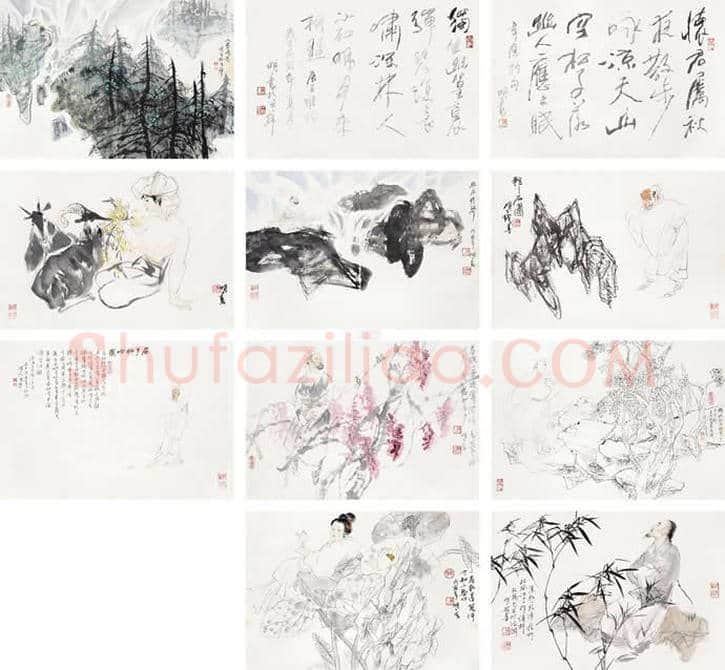王明明拍卖成交超500万的作品都有那些? | 书画文摘