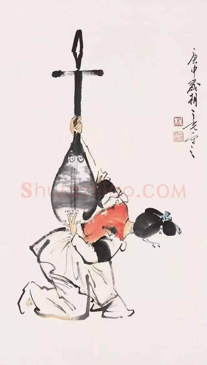 杨之光、阿老舞蹈人物画，各有千秋！ | 书画知识