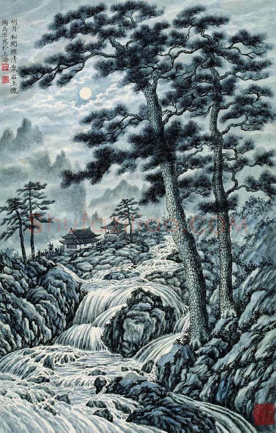 陶为浤书画作品欣赏 | 书画常识