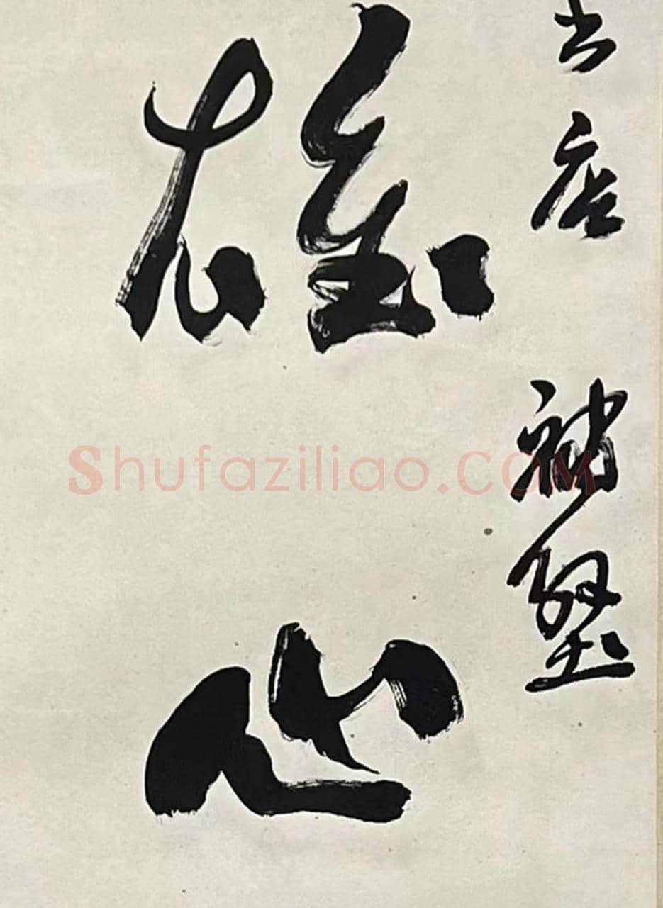 郭沫若《行书八言联 》,珍品佳作 | 名人书法作品