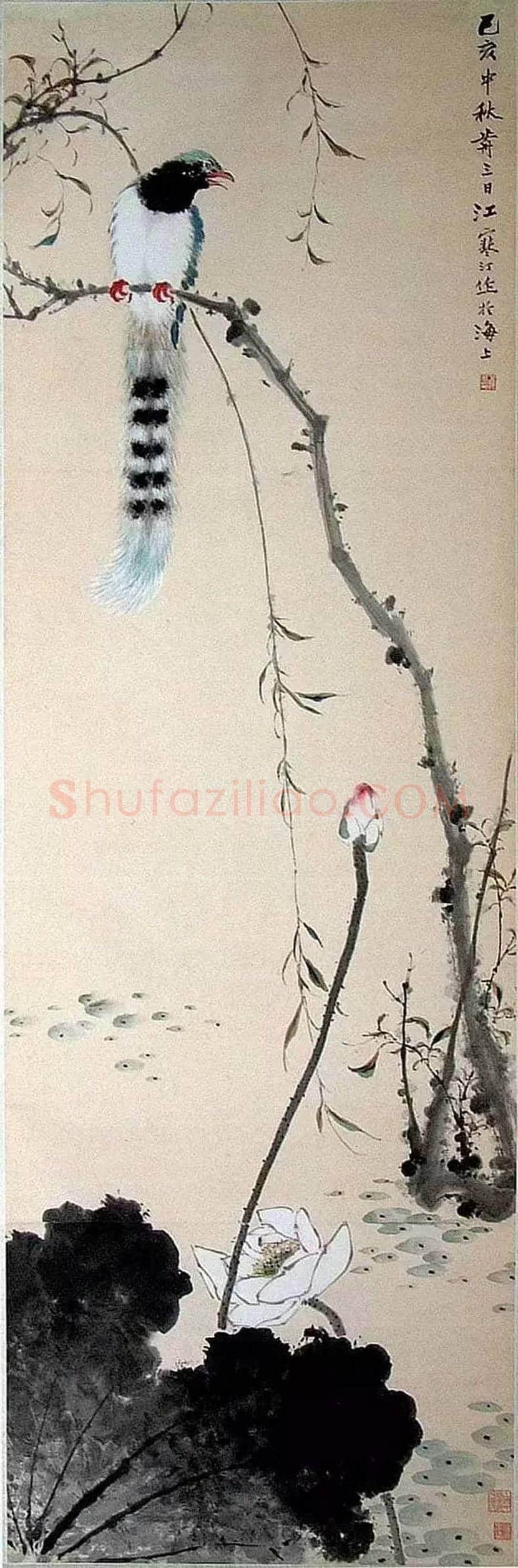江寒汀简介 | 书画资料