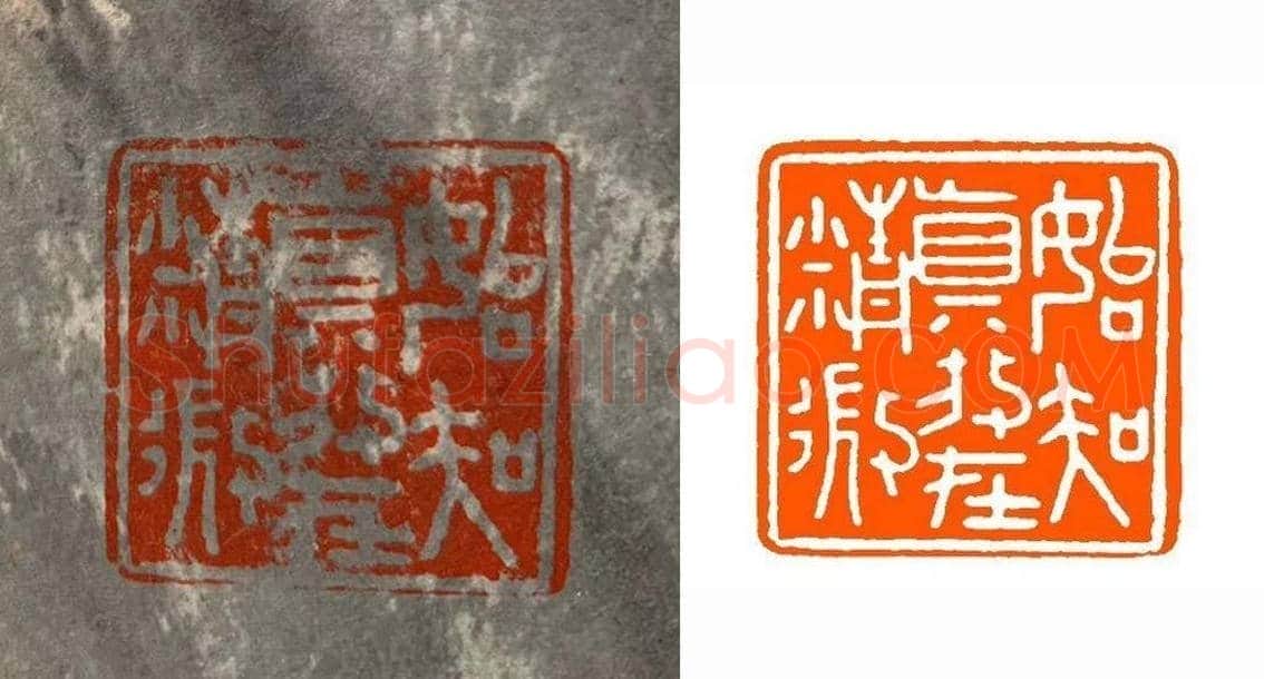 殿堂级绝珍巨作——徐悲鸿《钟馗群马图》 | 国画作品